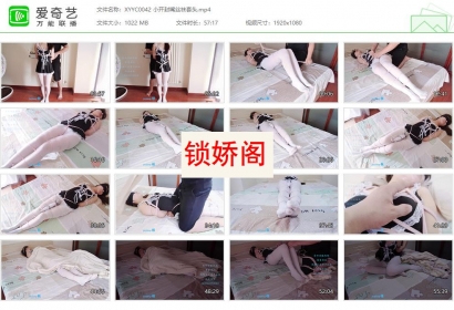 倔强原创_小开封嘴丝袜套头