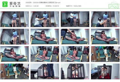 BondageTea绳精病_紧缚放置挣扎囚禁圣诞三连