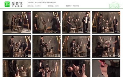 怀旧影苑_菲菲老虎凳