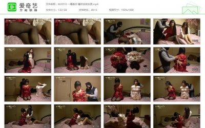 一绳有你 睡衣丝袜女孩