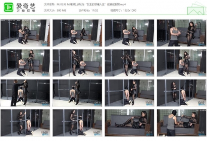 MJ影视_许秋怡“女王的悲催人生”试装试剧照