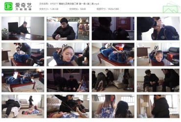 逍遥工作室_缚美礼品商店第三季 第一集+第二集