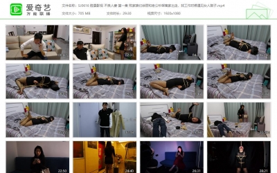胜景影视_不良人妻 第一集 败家娘们徐丽和老公吵架...