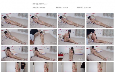 冷少与贝娘_严密紧缚放置调教 肉色胶带股绳遮挡无漏点