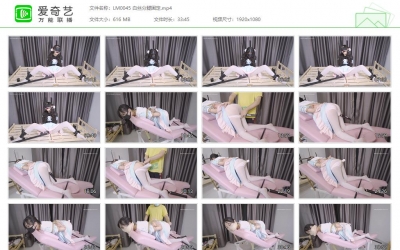 绿帽学院_白丝分腿固定