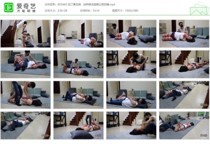 半岛束艺台_拉丁真空绑，这种绑法容易让我犯错