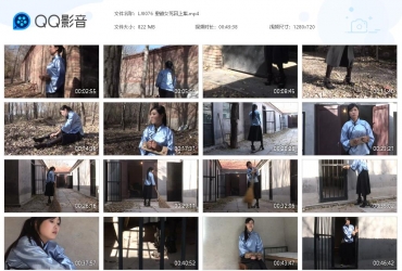 丽佳美亚 重镣女死囚上集