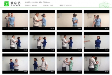 典雅倩影_典雅之行 琳琳