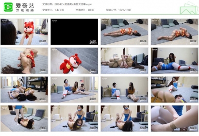 半岛束艺台_虎虎虎+斯拉夫往事