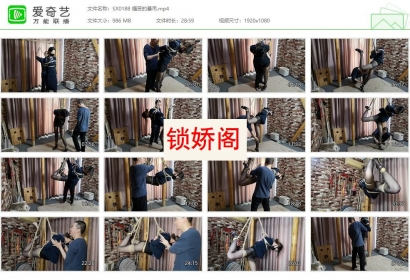 随心原创_痛苦的悬吊