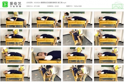 xiao素素_素素面试空姐遭到潜规则 第三集