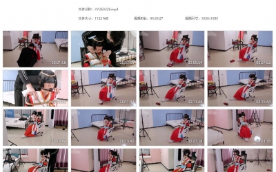 心悦艺束_阴阳师八百比丘尼