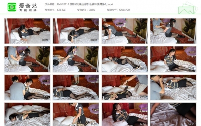 阿木原创_模特可儿黑丝诱惑 性感OL紧缚挣扎