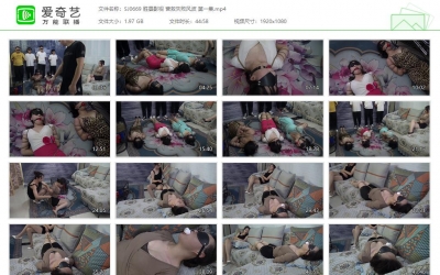 胜景影视_营救失败风波 第一集