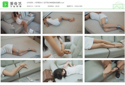 半岛束艺台_绳艺演员标准化培训