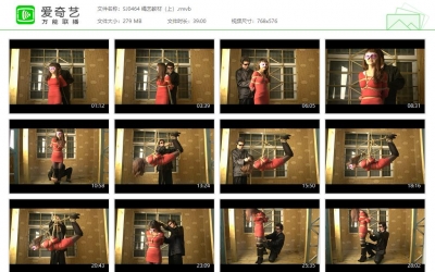 胜景影视_绳艺教材（上）