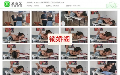 奥特曼也很酷_小松直臂驷马大口球长时间放置