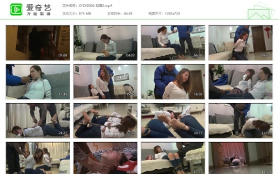 新胭脂扣_劫难2