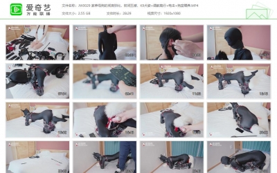 九尾少女_家养母狗彻底驯化 封闭五感 K9 爬行 电击 狗盆喂养