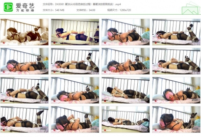 DK13美束馆_夏沫从KB到自救的过程！看夏沫的极限挑战！