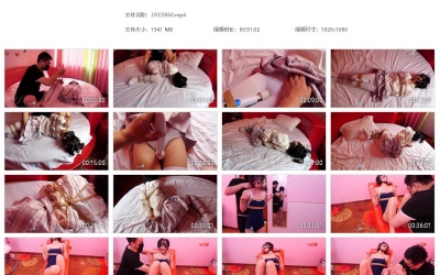 倔强原创_小舞jk紧缚 上