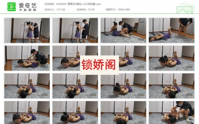 奥特曼也很酷_青青五花驷马+大口球放置