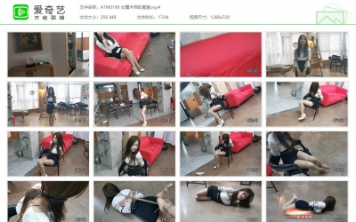 奥特曼也很酷_女魔术师的邀请