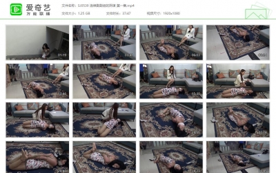 胜景影视_连续剧剧组的阴谋 第一集