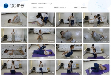 美束映画 抓捕小丁