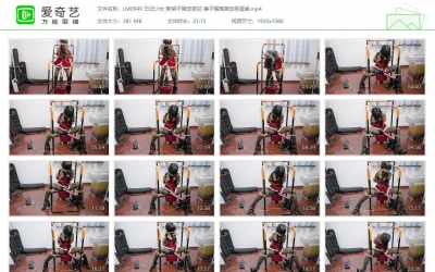 绿帽学院_日记少女 新架子固定尝试 棒子强高固定圣诞装