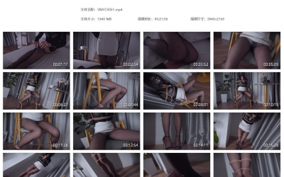 丝米原创_白领的自缚恶梦4