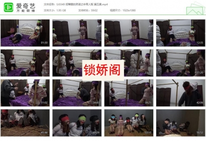 胜景影视_招聘里的阴谋之非常人贩 第五集