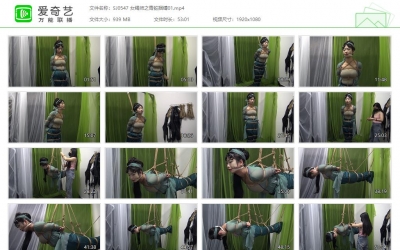 胜景影视_女绳师之青蛇捆缚01