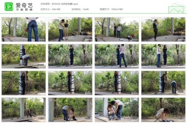 半岛束艺台_炎热的包裹