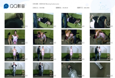 Born To Be Bound 0024 Mummy Custom