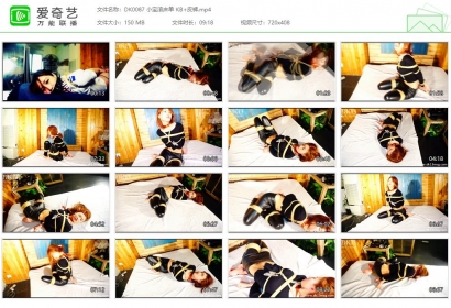 DK13美束馆_小宝滚床单 KB+皮裤