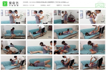 蔚蓝艺束_瑶瑶高手股绳坐缚 红绳直臂驷马 口球口枷