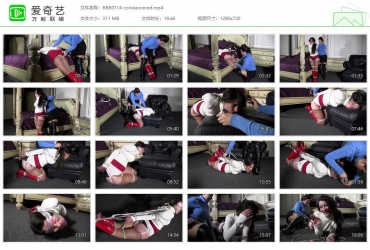 Born To Be Bound 0114_Constance Red