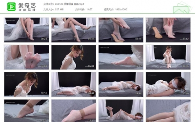 丽柜美束_紧缚丽莲 蕊蕊