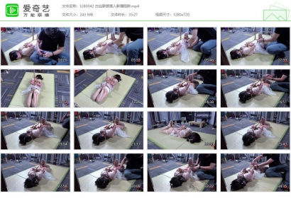 绳精病_白丝新娘落入新婚陷阱