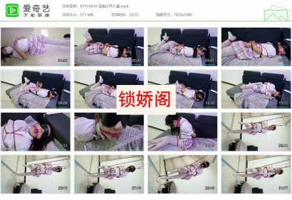 倔强原创_定拍小开入室