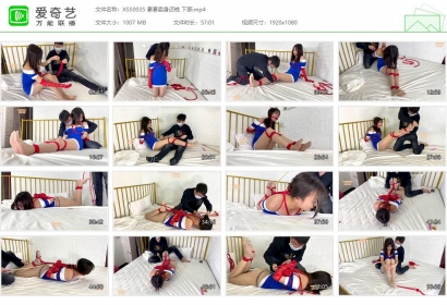 xiao素素_素素卖身还钱 下部