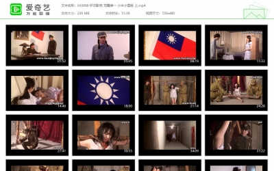 怀旧影苑_觉醒续一 小米小雪版 上