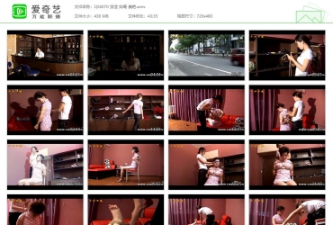 千丝万缕_发泄 如嫣 美艳