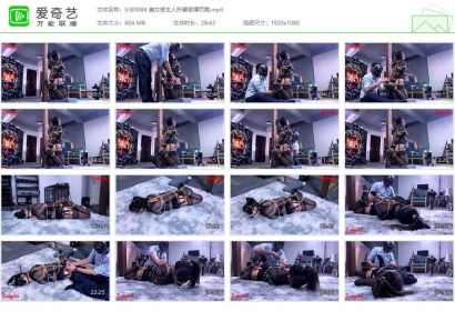 BondageTea绳精病_美女被主人折磨紧缚罚跪