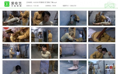 怀旧影苑_石门驿站 下集