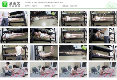 半岛束艺台_已被台长玩坏的奎因再一次被玩坏