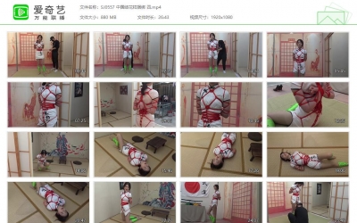 胜景影视_中国结花样捆绑 四
