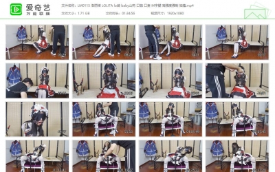 绿帽学院_洛丽塔 lo装 baby山药 口枷口责 M字腿强高抽搐