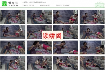 胜景影视_双M颈手枷拘束